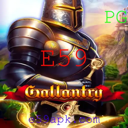 Descubra Gallantry: O Novo Fenômeno dos Jogos de Estratégia