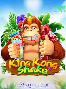 Descubra o Mundo Emocionante de KingKongShake: O Jogo Que Está Conquistando o Mundo
