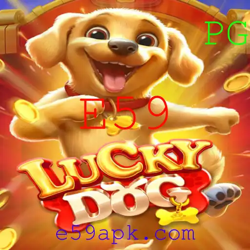 Explorando LuckyDog: O Fascinante Mundo do Jogo com a Palavra-chave E59