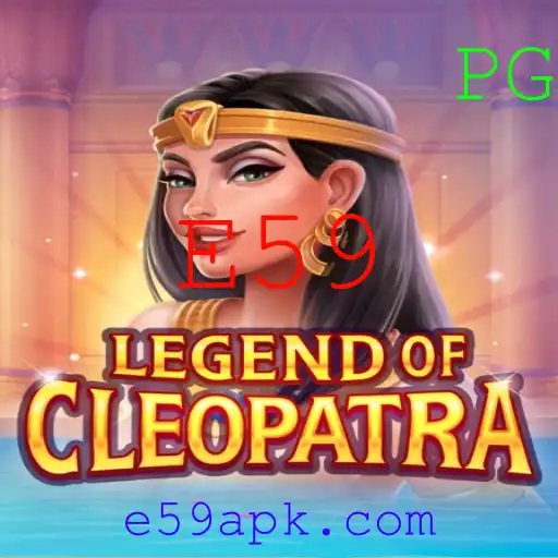 LegendOfCleopatra: Explorando Aventuras Antigas no Mundo Moderno