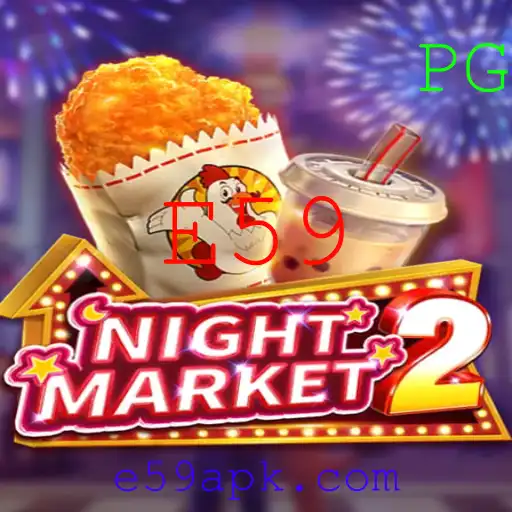 Explorando o Universo de NightMarket2: Uma Jornada Inesquecível