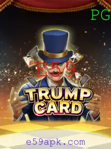 TrumpCard: Estratégia e Entretenimento no Jogo do Ano